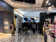 -凯德广场(学府店)