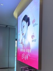 -深圳米兰柏羽医疗美容医院