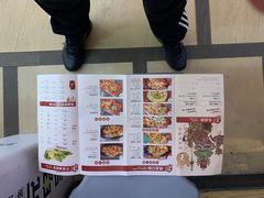 -渝蛙馆(新百店)
