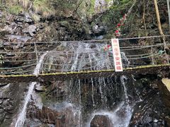 -藏龙百瀑风景区