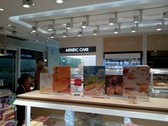 -好利来(交大店)