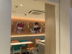 -豪享来(我格广场店)