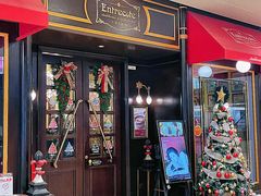 -Entrecôte 法国牛扒馆(保利·时光里店)