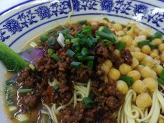 -渝之汇牛肉豌杂面