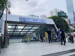 游乐设施-观音桥步行街
