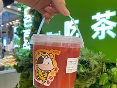 -迷客夏Milksha(无锡苏宁店)