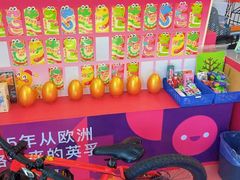 -英孚教育青少儿(东二环泰禾中心)