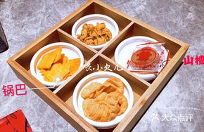 Snack Buffet Unlimited