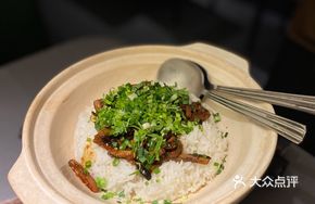 Stir-Fried Eel with Rice in Clay Pot