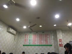 -凡老头米线砂锅(古荡新村西粮站)