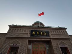 -库车王府