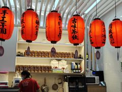 -鲜芋仙(中环百联2店)