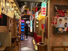 -MIKOMIKO和牛烧肉专门店(南门店)