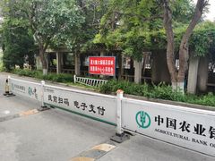 -兴城海滨风景区