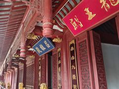 -玉皇宫