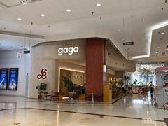 -北京世纪金源购物中心(远大路店)