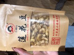 -小媳妇凉粉(浑源店)
