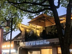 -像素研食The pixlab (皮市街店)