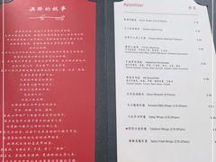 -澳骄 Aussie Kitchen·手工披萨·西餐(国大店)