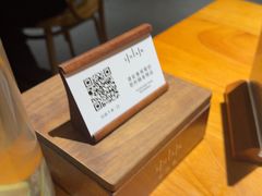 -SHAN山(前滩太古里店)