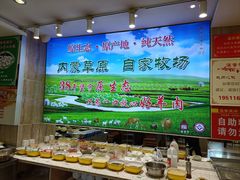 -清真·马家火锅美食城(镇江北路店)