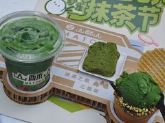 -成都银泰中心in99