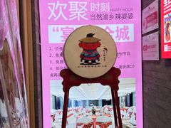 -渝乡辣婆婆·川菜 水煮鱼(安平店)