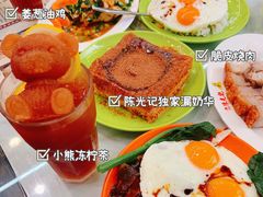 -澳门陈光记烧味饭店(万象城店)