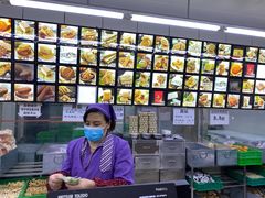 -宫廷糕点铺(建设路店)