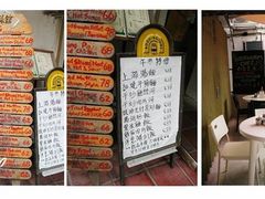 -南丫岛