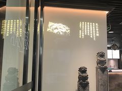 -大榕树下顺德菜(融创茂店)