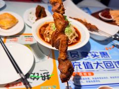 -新疆兵团食府清真(马连道店)
