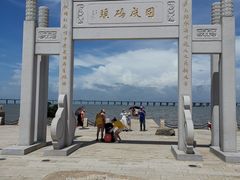 -宝安西湾红树林湿地公园