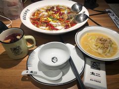 -太二酸菜鱼(石家庄万象城店)