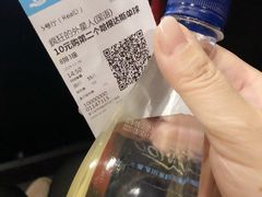 -万达影城(台州万达广场IMAX店)