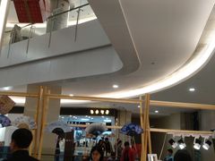 -皇庭广场(福华三路店)