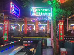-路边边.炒菜烧烤.音乐餐厅(良乡长虹店)