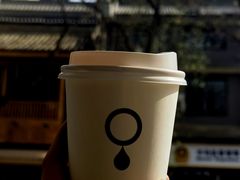 -浆木咖啡馆(湘子庙街店)