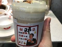 -赵总请喝茶(海岸城店)