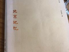 -古耳咖啡(北锣店)