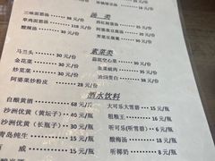 -观桥阁(锦溪店)