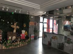 -蓝地时尚庄园(北京清河营地铁站店)