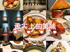 -侨美食家·粤菜(体育西路店)