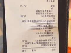 -必胜客(泗阳雨润店)