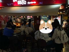 -筑地银GINDACO·日式简餐(枫蓝店)