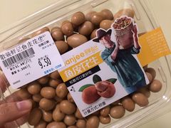 -世纪联华超市(三墩店)