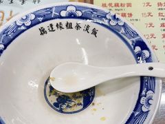 -粗茶淡饭(东关街店)