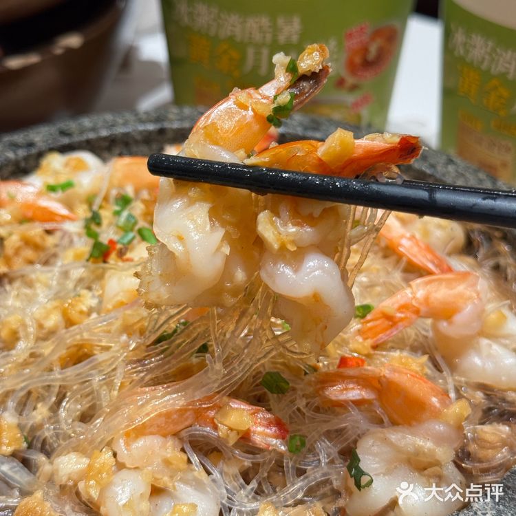 🍚北京喝粥神店！全家胃都被熨帖到～