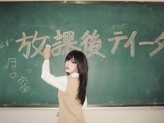 -杭州湖滨in77