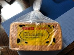 -苹果花园(金沙江店)